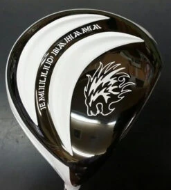 Emillid Bahama Eternity Line Driver