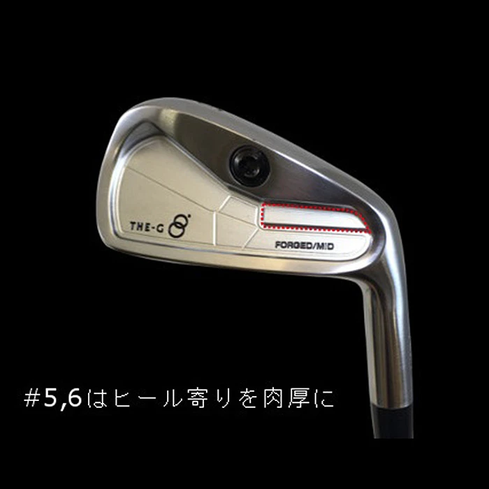 Freiheit The G Forged Irons Midsize 7-PW ( 4pcs ) - Image 4