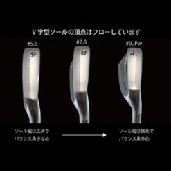 Freiheit The G Forged Irons Midsize 7-PW ( 4pcs ) -Golf Gear Shop freiheit the g forged iron mid size image 7