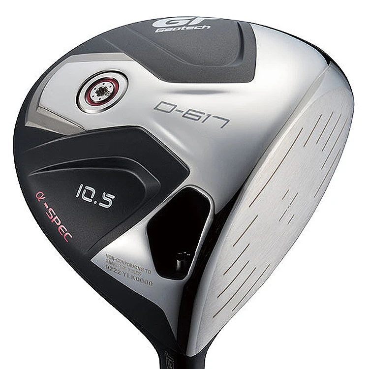 Geotech GT D-617 α-Spec Driver 5 Geotech GT D-617 α-Spec Driver - Image 5