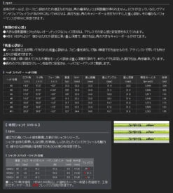 SYB Golf W422V Fairway Wood -Golf Gear Shop sy4