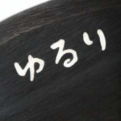 Yururi Raw Gekku Wedge Head Only -Golf Gear Shop yururi raw gekku wedge new thumb 2